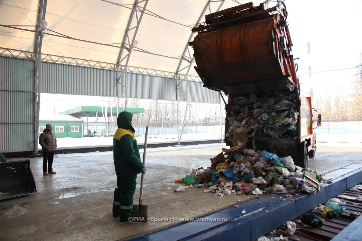 Отходы нижегородская область