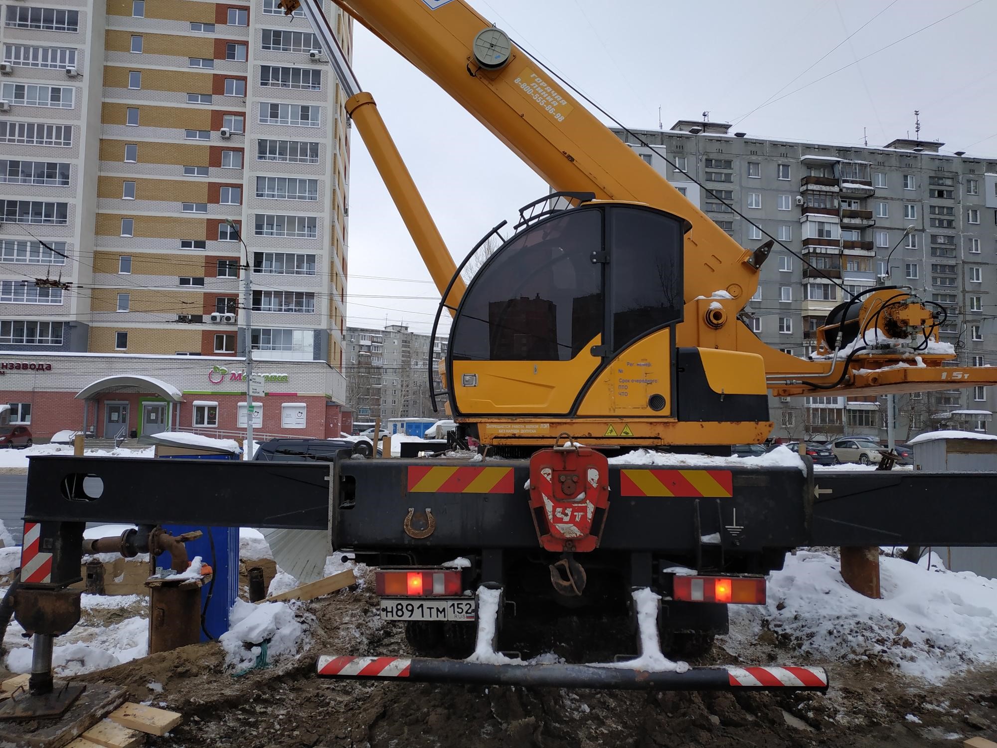 Водоканал нижний новгород канавинский. АО Нижегородский Водоканал. Нижегородский Водоканал логотип. Водоканал ремонт.