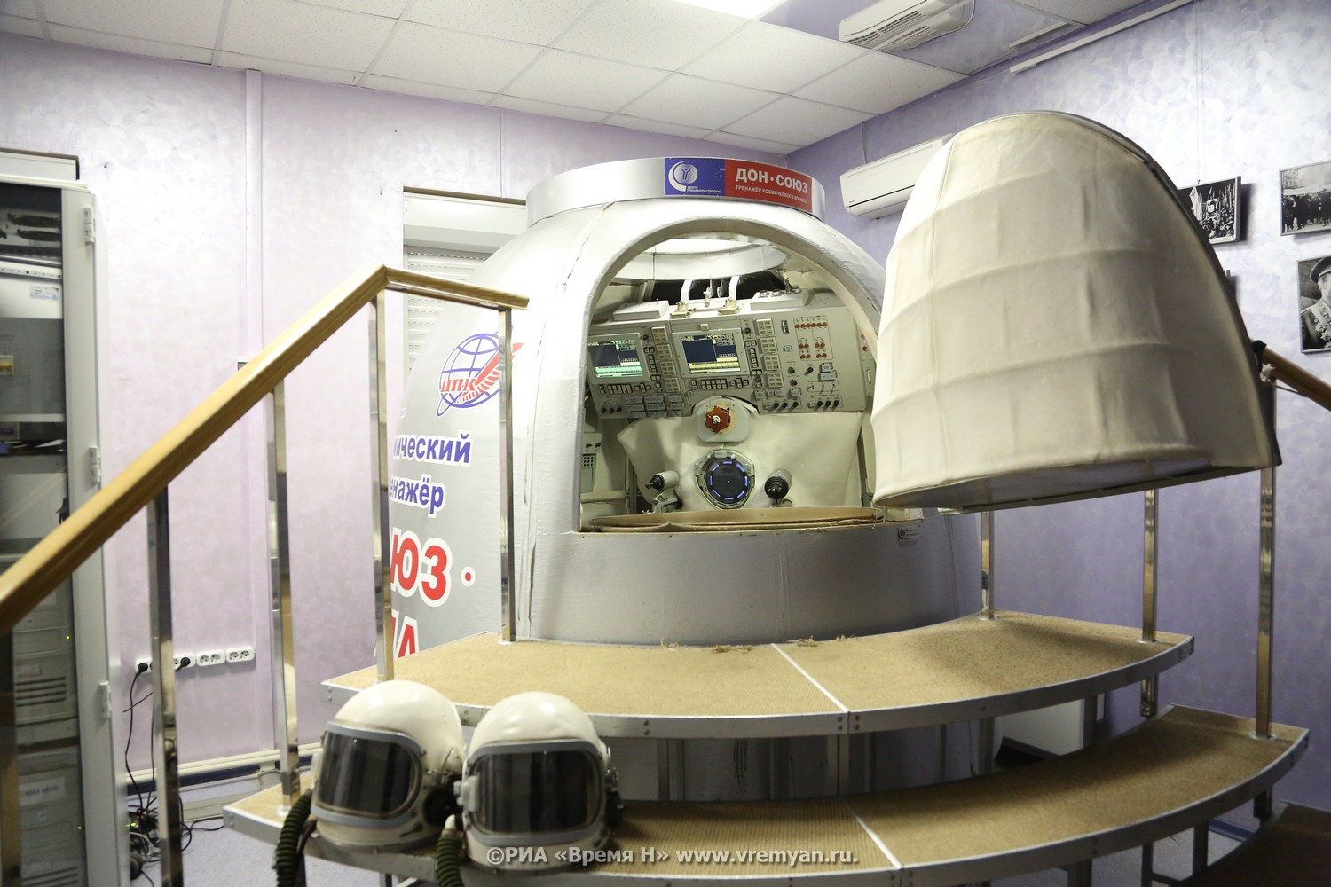 музей космонавтики звездный городок