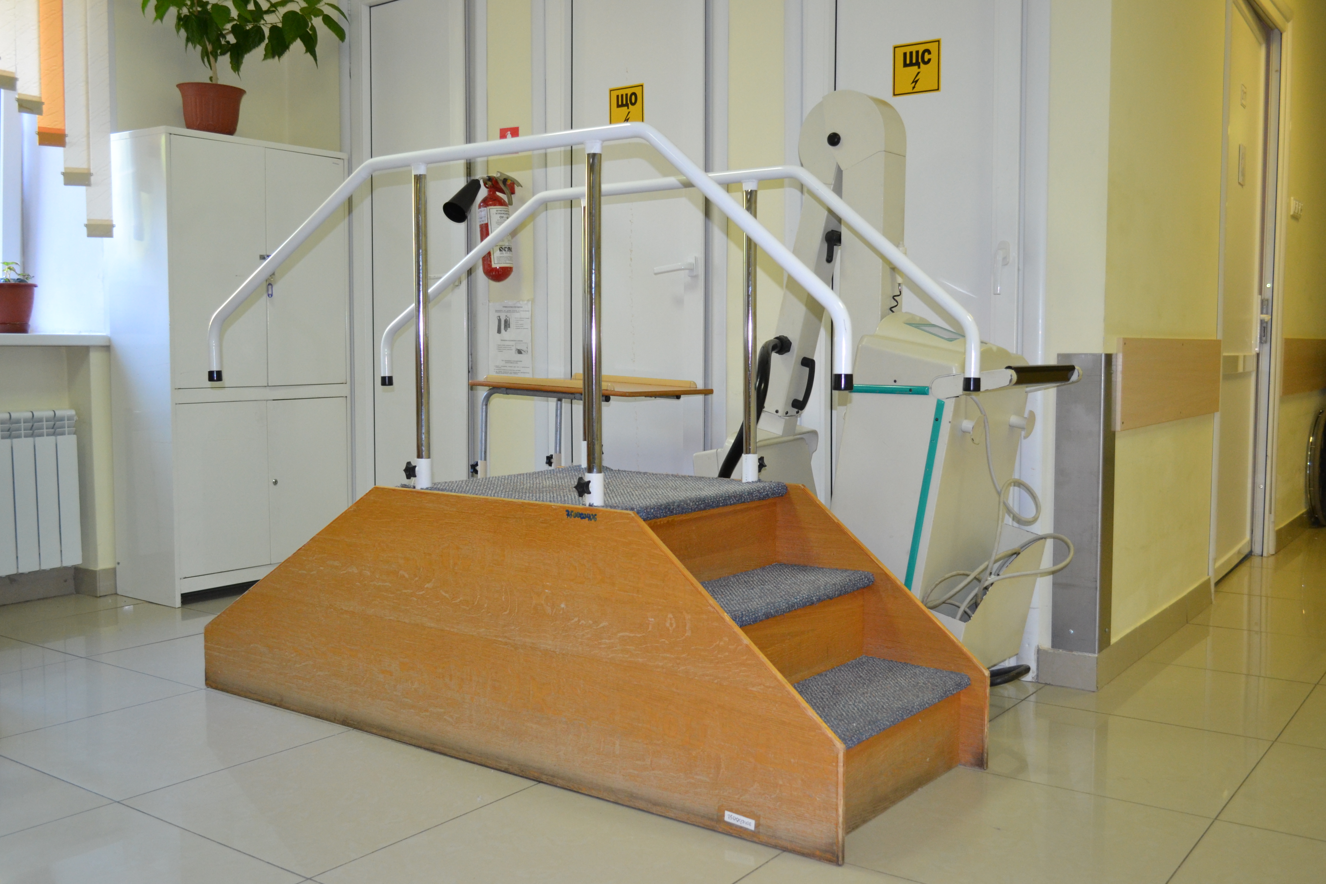 Реабилитационное отделение больницы Семашко