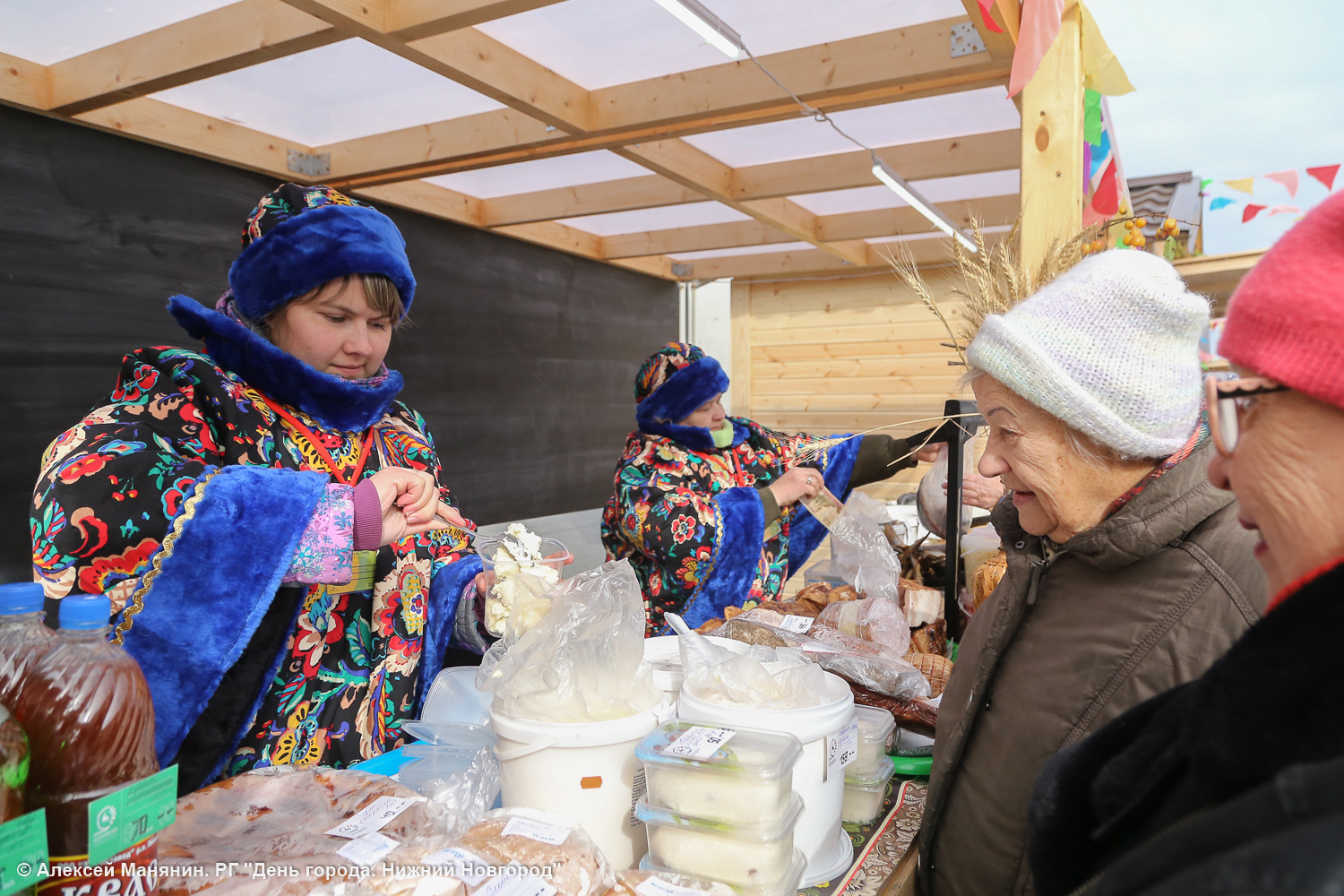 Ярмарка новгород. Ярмарка осенний дар в Нижнем Новгороде. Осенний дар на Нижегородской Ярмарке. Ярмарка осенние дары. Новгородская ярмарка.