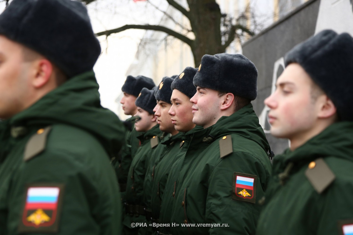 Москва срочная служба