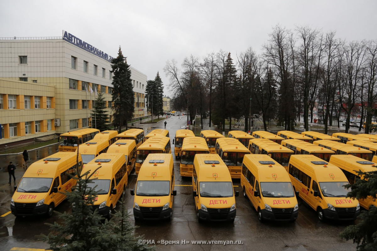 Нижегородские школы получат 70 новых автобусов.