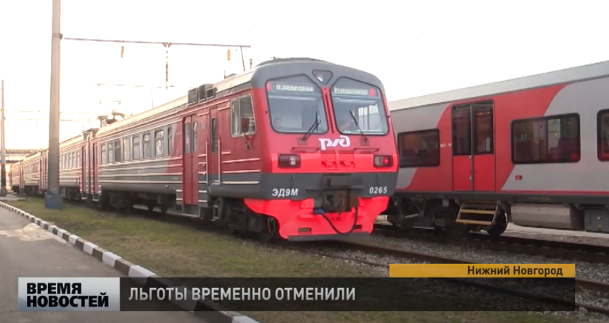 Фото в электричке вечером