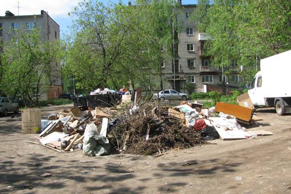 Нижегородское ати. Дзержинск отходы.