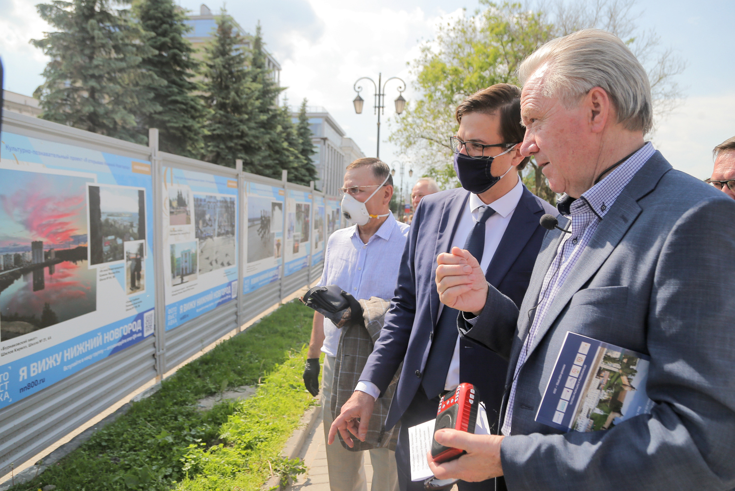 Последние нижегородские новости. Фото нижегородцев. Нижегородцев м н. Коренные нижегородцы. КБ нижегородцы.