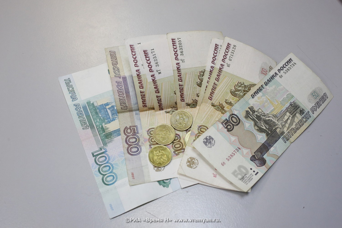 Нижегородцы могут подать заявление на выплаты на детей до 30 сентября