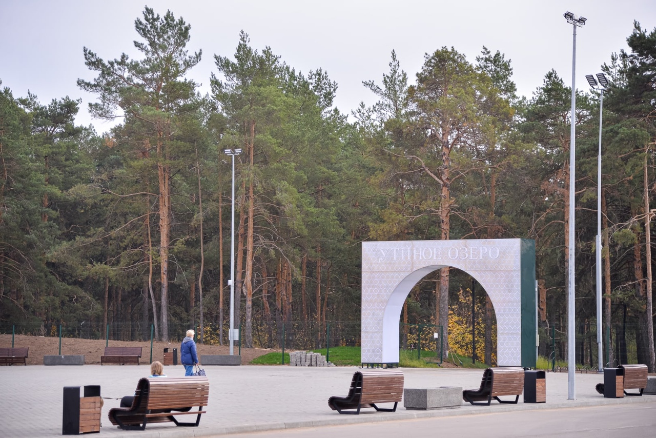 Утиное озеро в дзержинске фото