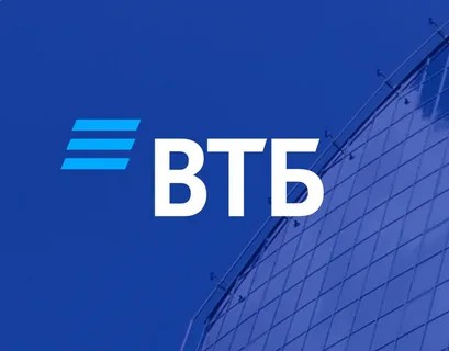 ВТБ в сентябре нарастил продажи розничных кредитов на 15%