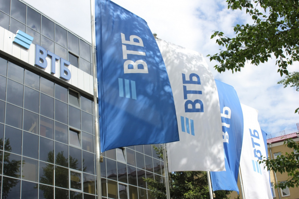 ВТБ запустил новую программу автокредитования со ставкой от 3%