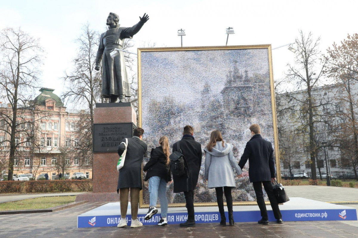 Самая большая картина в нижнем новгороде где находится