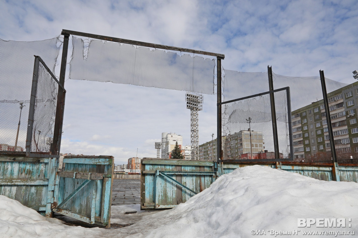 Ремонт стадиона в Арзамасе требует 50−60 млн рублей