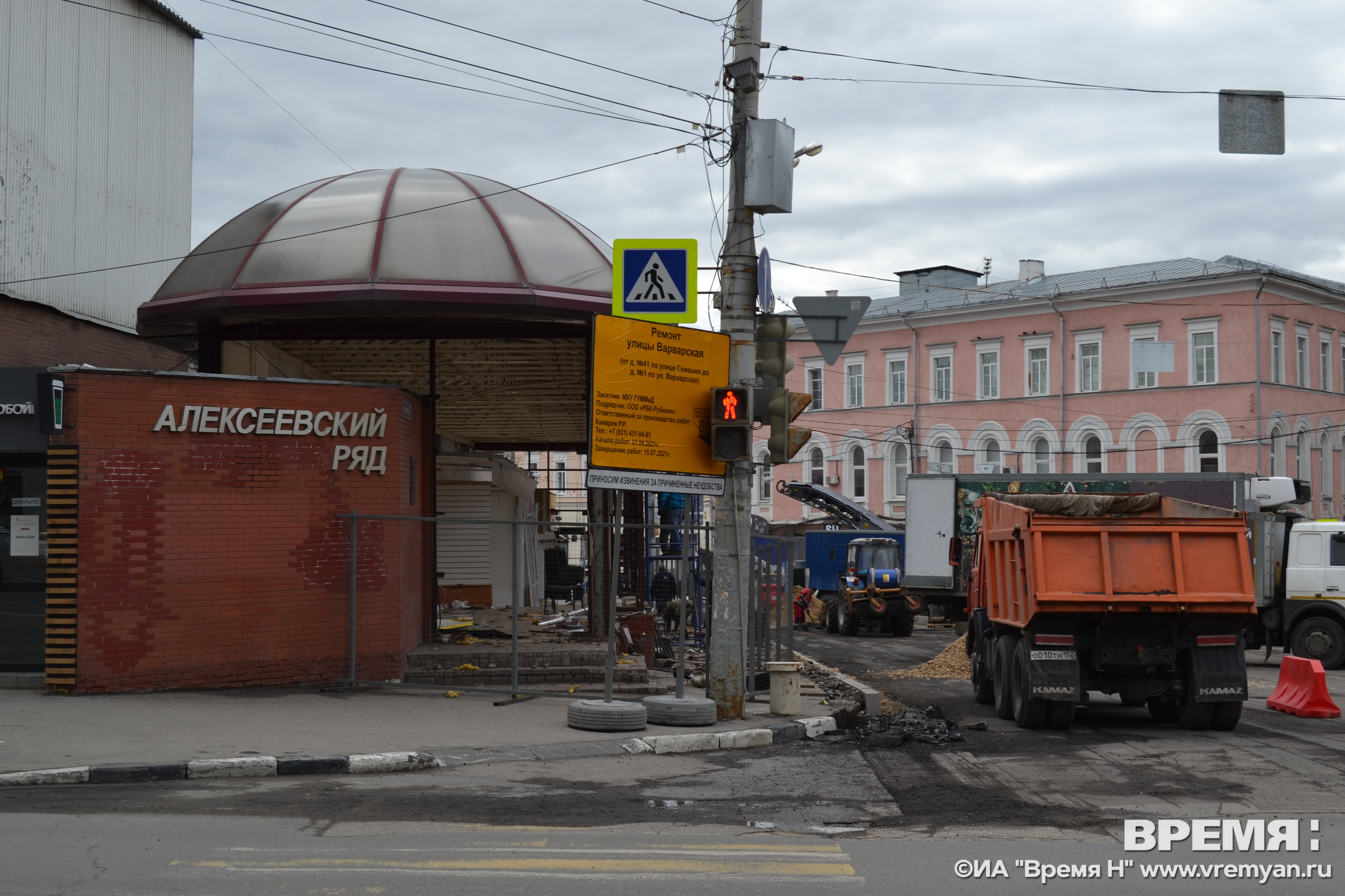 Павильон «Алексеевский ряд» сносят в Нижнем Новгороде | Информационное  агентство «Время Н»