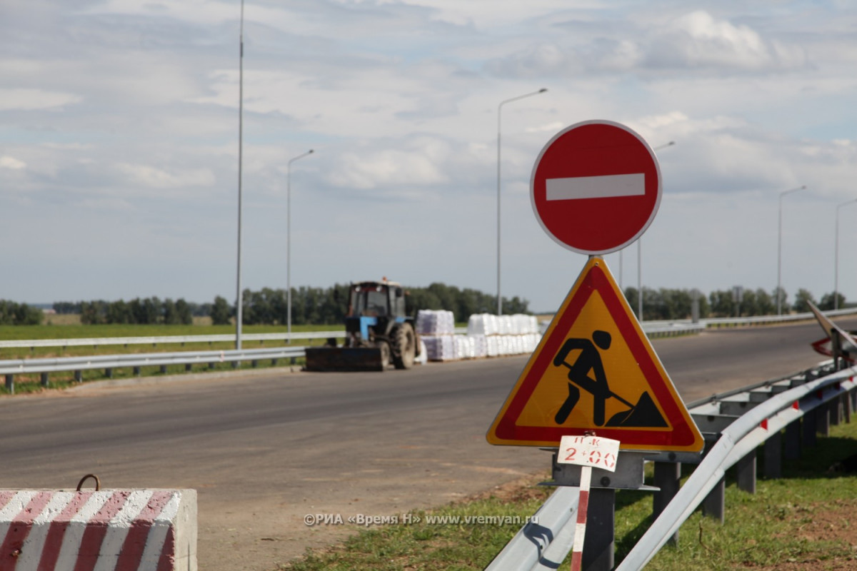 Участок дороги Неклюдово — Бор — Валки — Макарьево отремонтируют по нацпроекту «БКД»
