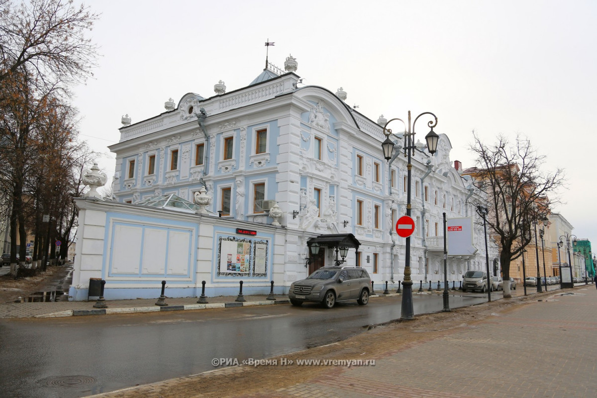 Церемония вручения международной премии «Филантроп-2020» прошла в Усадьбе Рукавишниковых