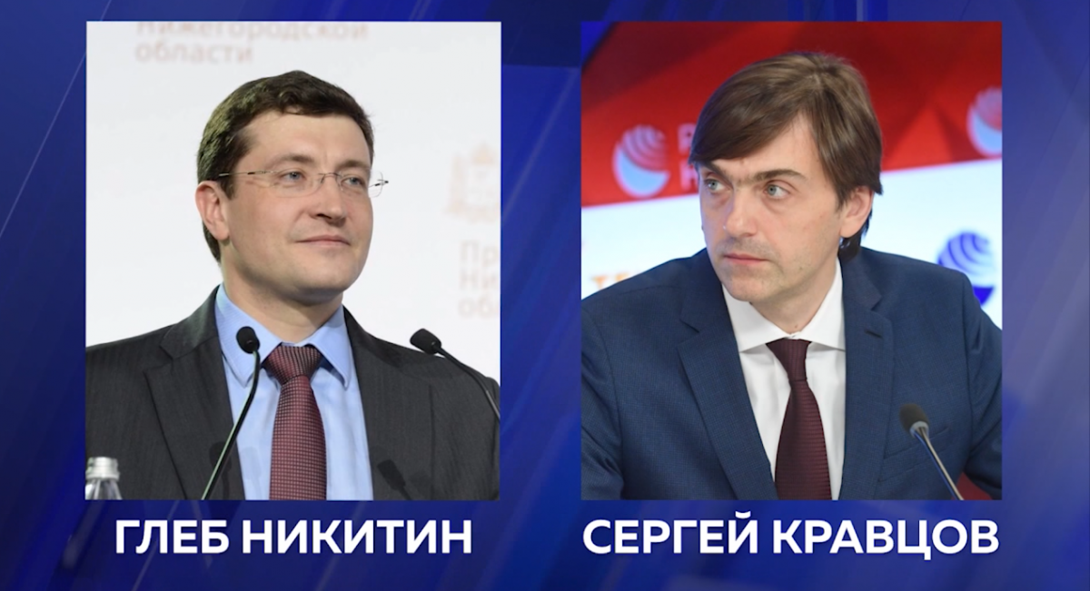 Сергей Кравцов водолаз. Медведев и Глеб Никитин. Иван носков и Глеб Никитин. ННТВ- Волга прямой эфир с Глебом Никитиным.