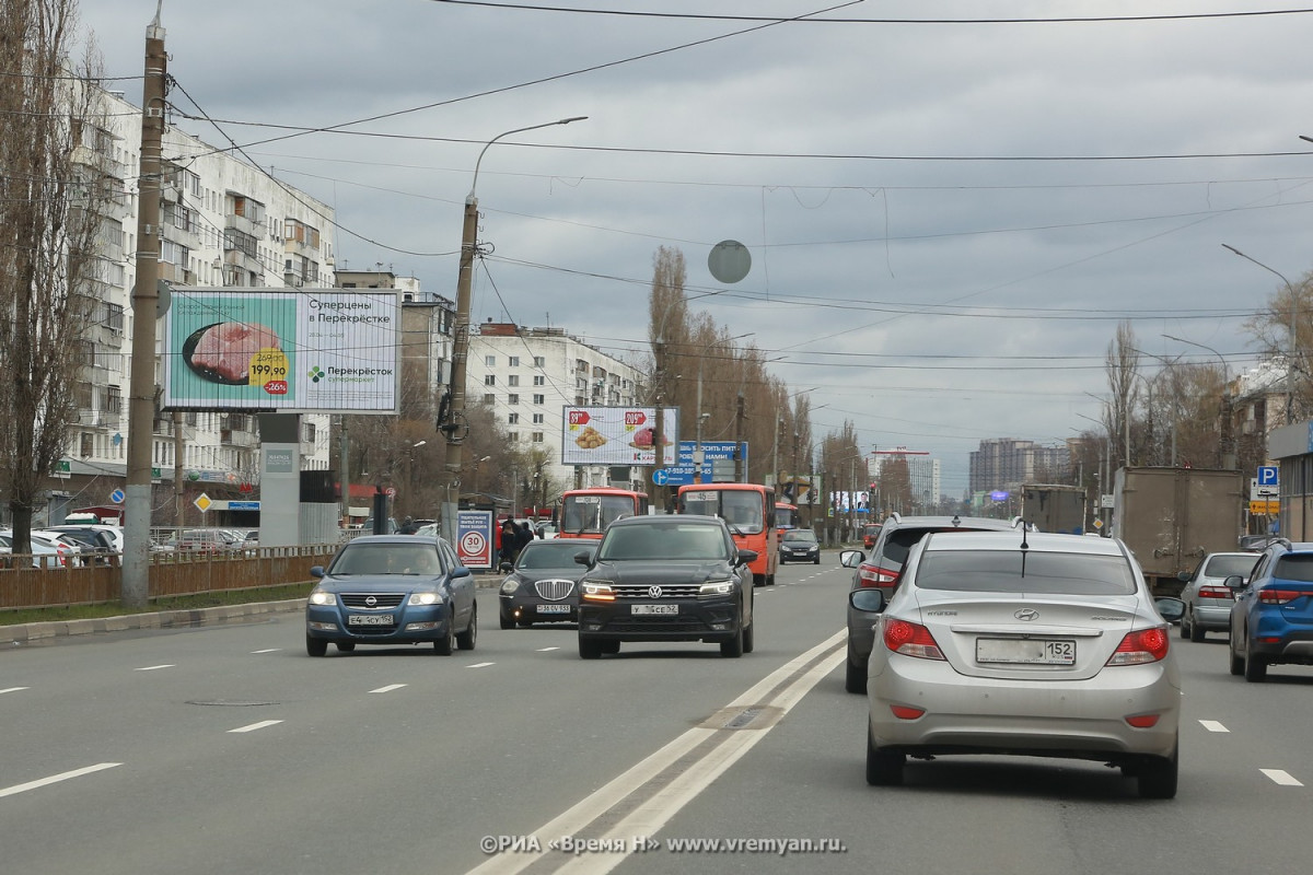 Идея снижения скорости внутри городов до 30 км в час близка к реальности |  Информационное агентство «Время Н»