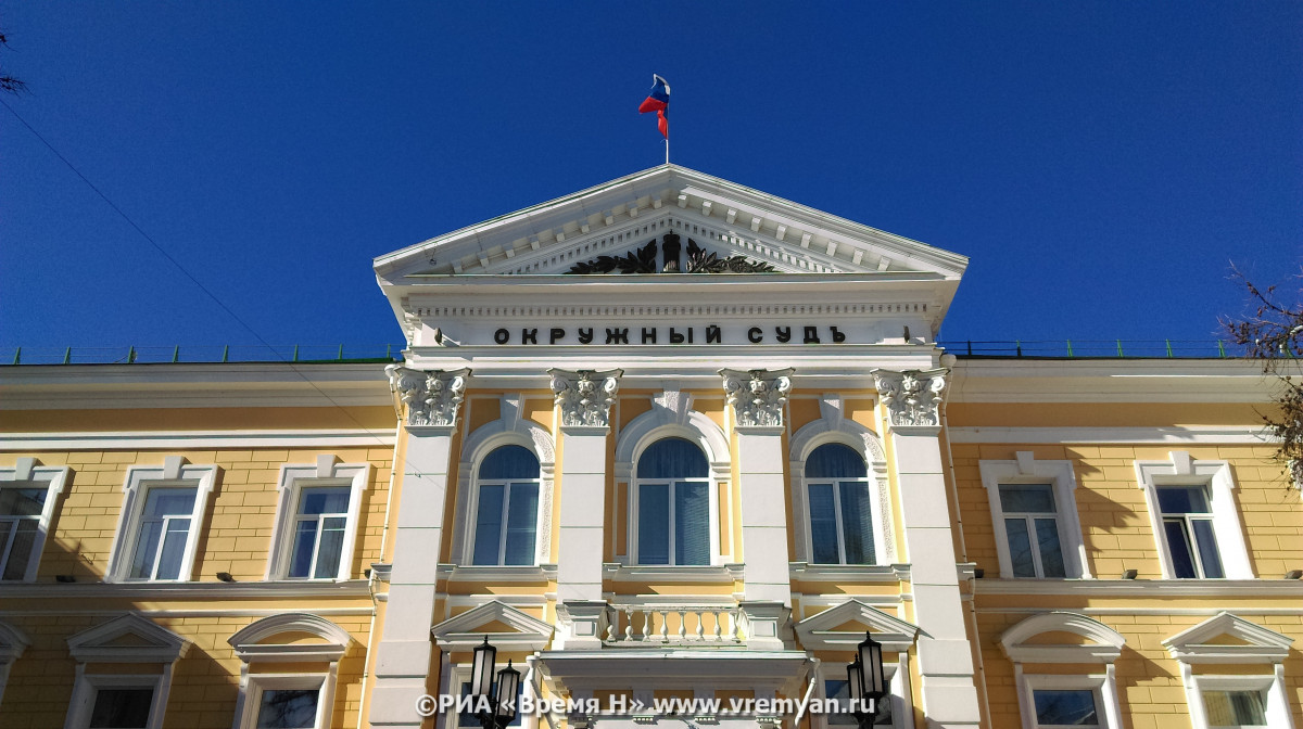 Иск к Михаилу Горбачёву подан в суд Приокского района