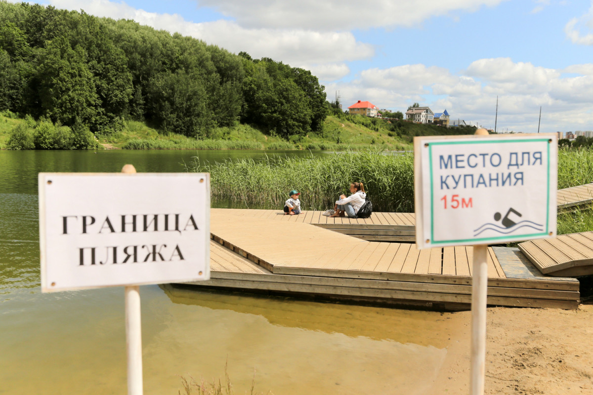 Специалисты ГОЧС призывают нижегородцев во время купания соблюдать правила  безопасности на воде | Информационное агентство «Время Н»