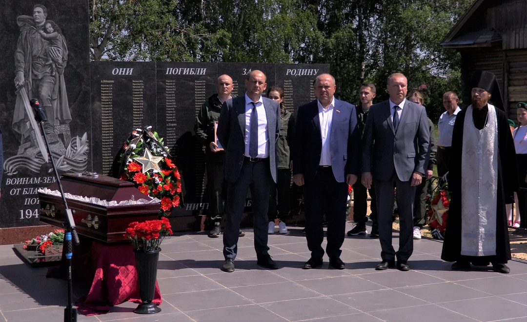 АО «Транснефть-Верхняя Волга» оказало помощь в проведении патриотической акции «Вахта памяти»