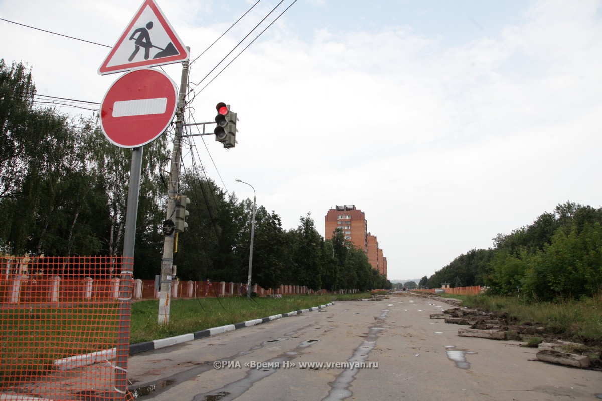 Улицу Центральную в Нижнем Новгороде закроют для транспорта с 25 июня