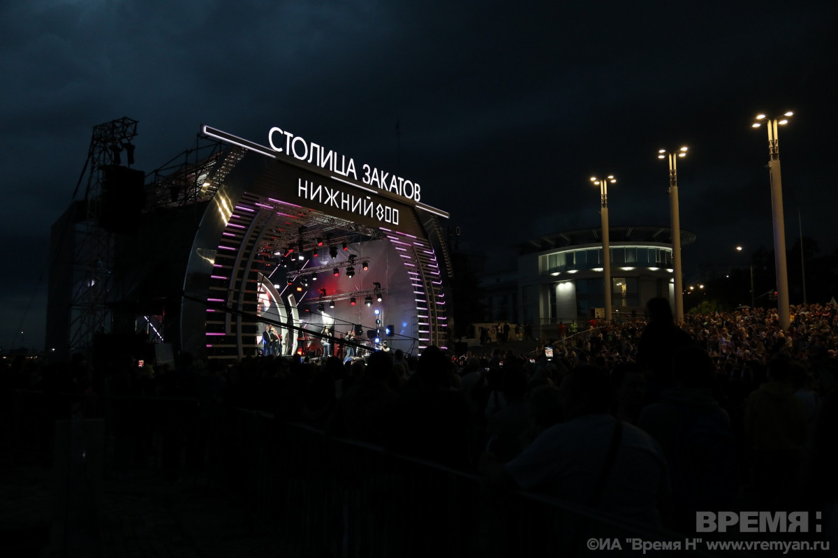 Фестиваль «Столица закатов» в Нижнем Новгороде приостановили на две недели