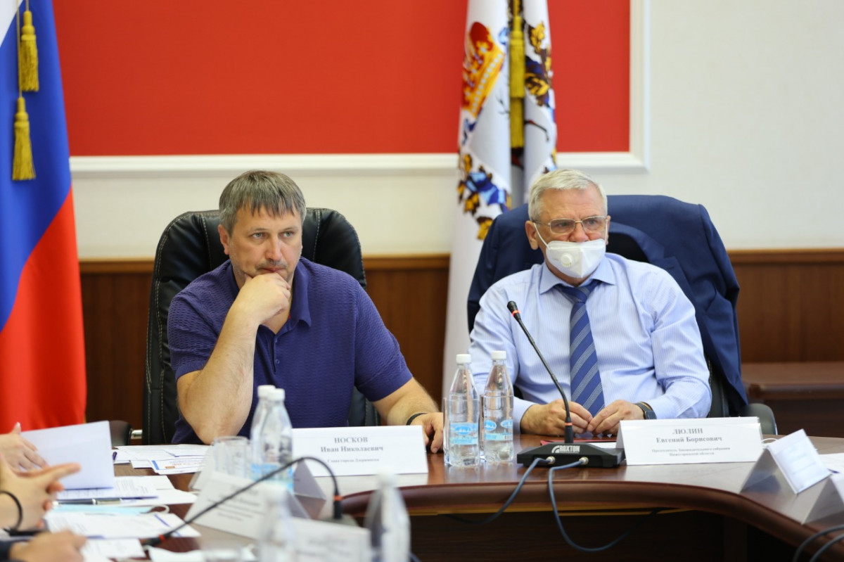 Стартовала кампания по присвоению Дзержинску звания «Город трудовой доблести»