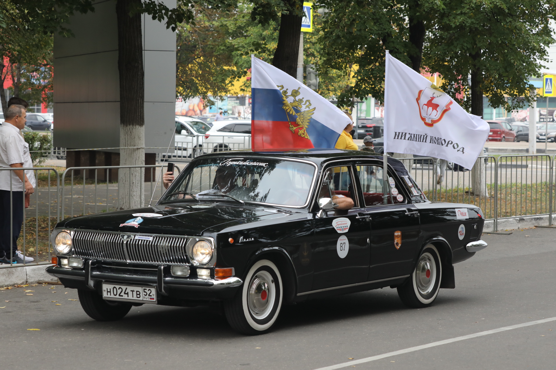 Автопробег ретромашин ГАЗа стартовал в Нижнем Новгороде | Информационное  агентство «Время Н»