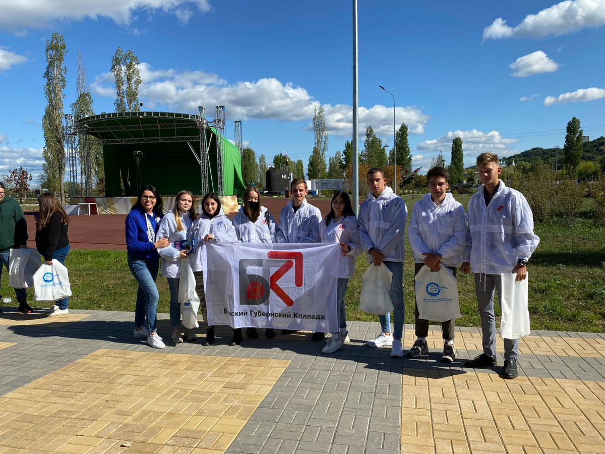 В Парке Победы состоялась патриотическая акция, посвященная Дню окончания Второй мировой войны