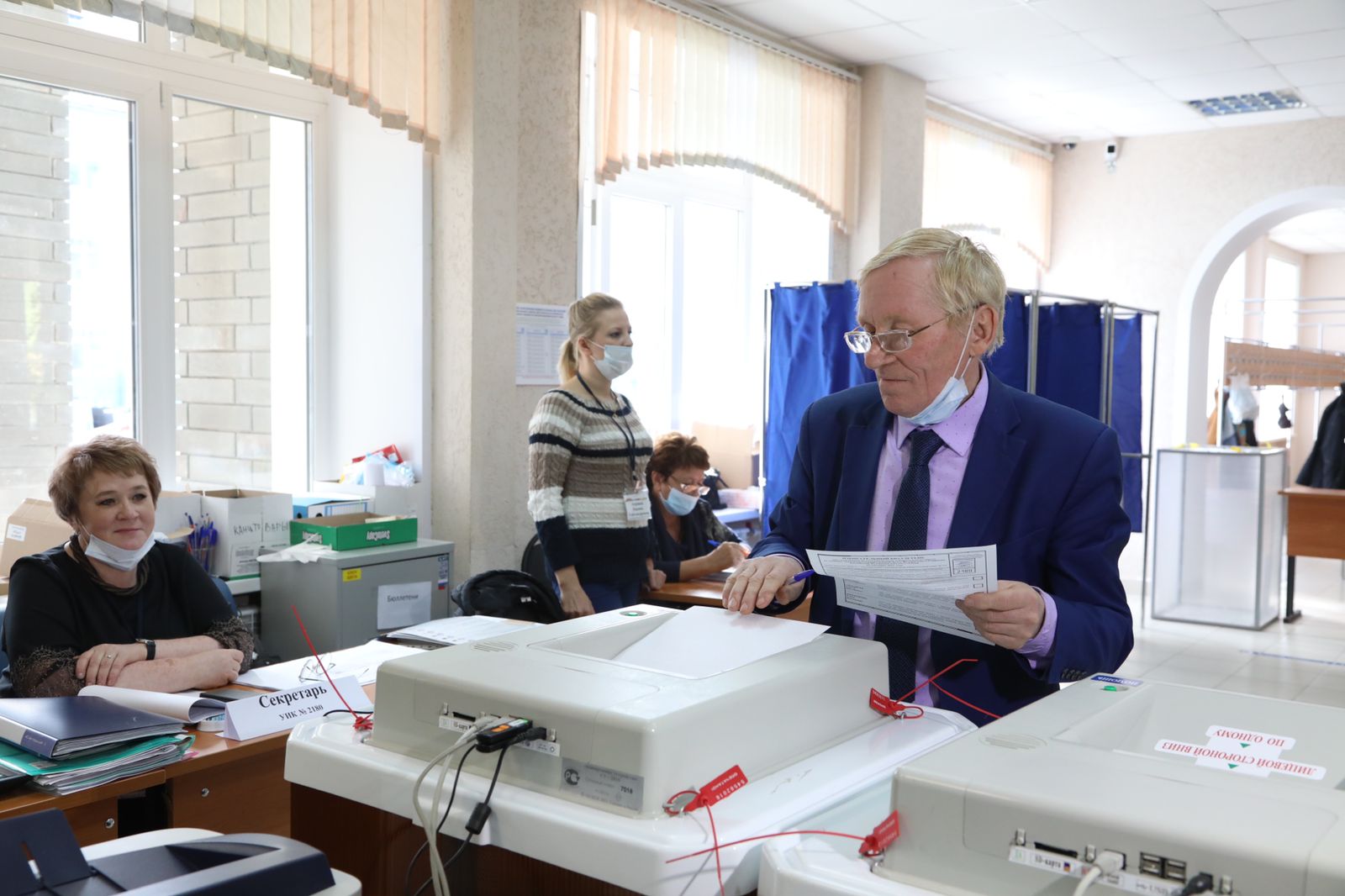 Нижегородское общество