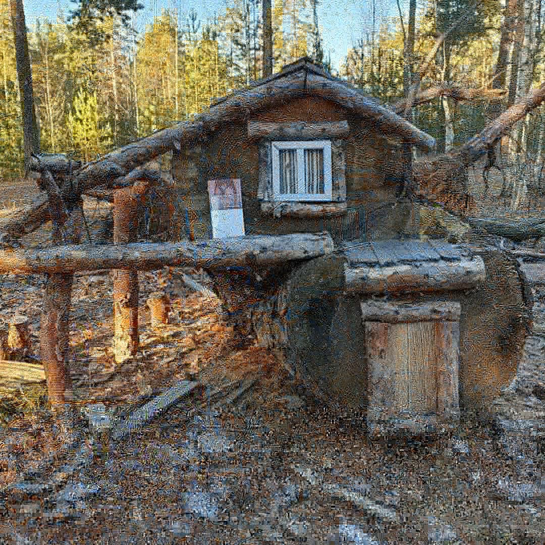 Дэу 67 логойск контакты