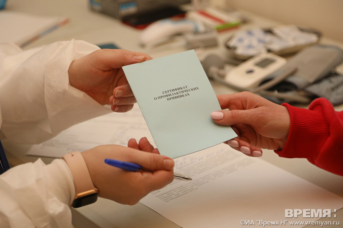 Нижегородские студенты не смогут пройти практику без сертификата о вакцинации