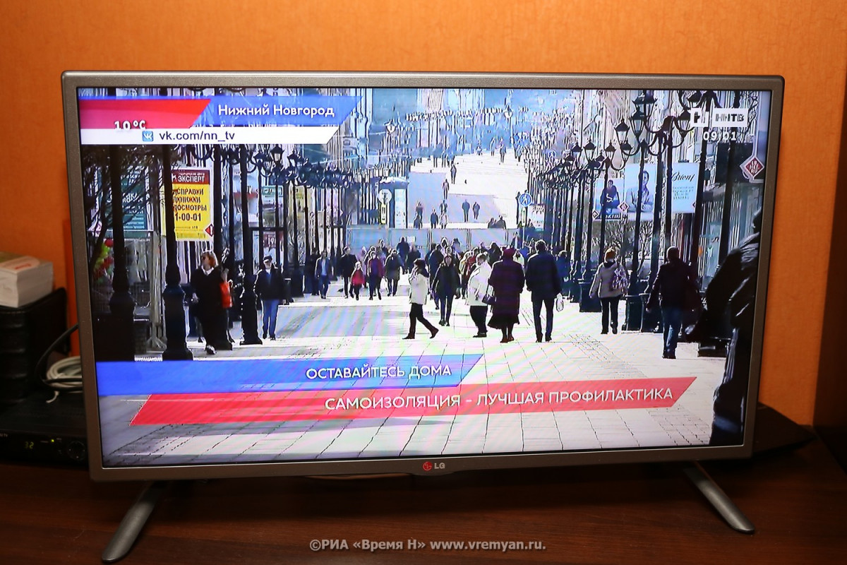 Кратковременные отключения трансляции телерадиопрограмм ожидаются в Нижнем Новгороде