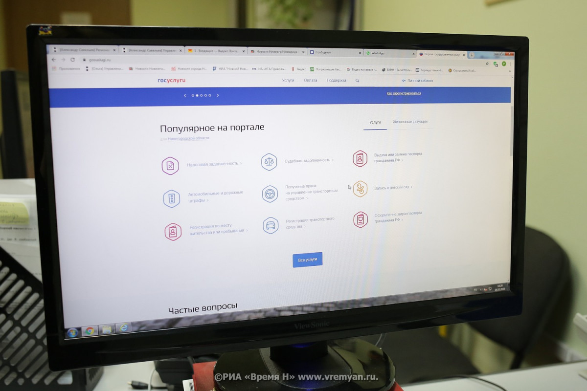 Срок действия QR-кодов не изменился в Нижегородской области