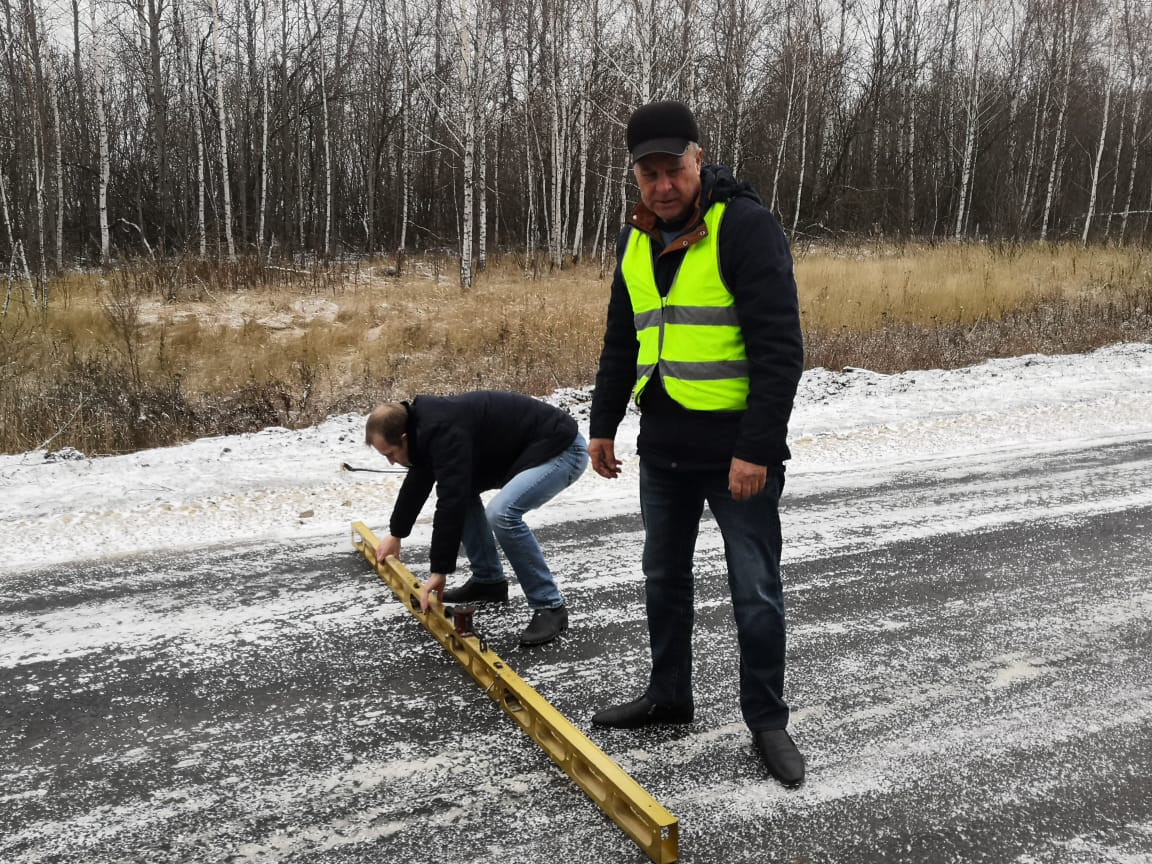 Дороги правительство. Реконструкция дорог. Безопасные дороги. Безопасные и качественные дороги. Дороги России.