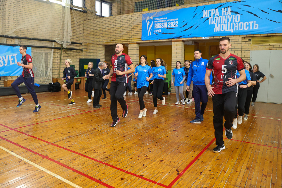 Мастер-класс в поддержку чемпионата мира по волейболу прошел в школе №91 Нижнего Новгорода