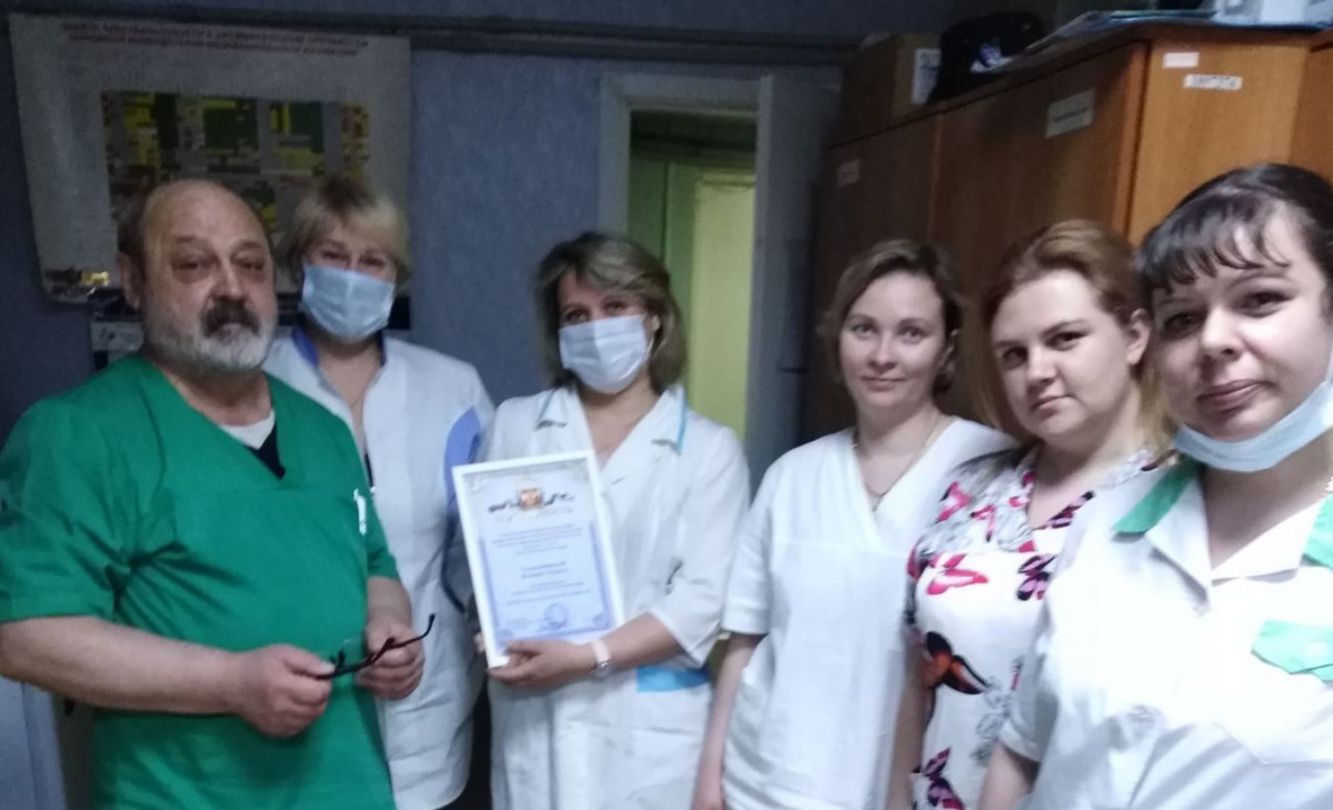 Врачу-реаниматологу из Дзержинска вручена благодарность минздрава Нижегородской области