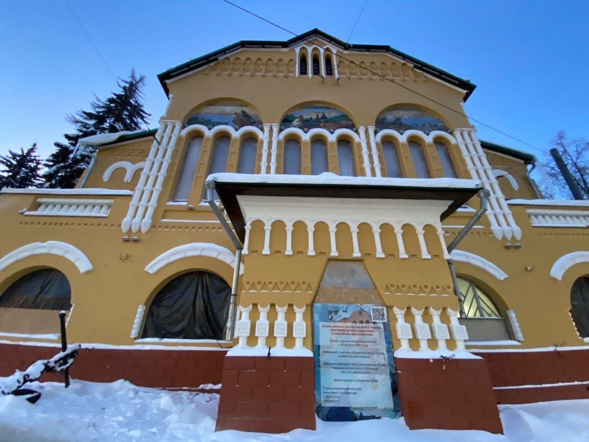 Председатель комитета по архитектуре администрации муниципального образования город саратов