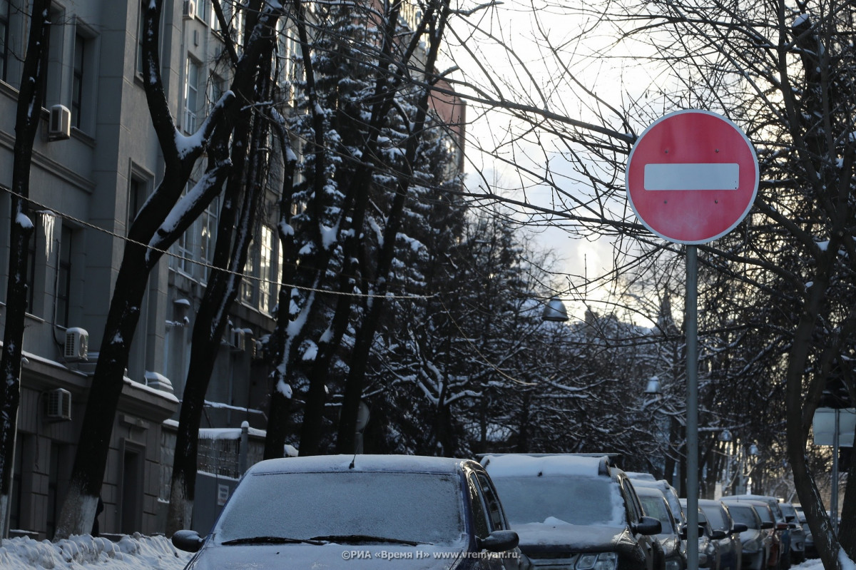 Движение транспорта приостановят на нескольких улицах Нижнего Новгорода