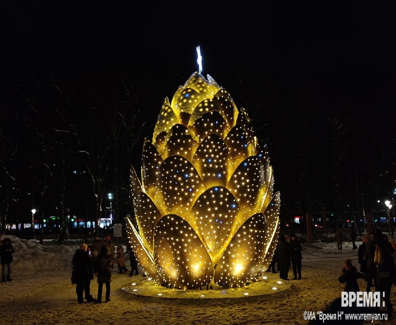 Каток швейцария 2024. Новогодний парк Швейцария в Нижнем Новгороде. Луна в парке Швейцария. Луна в парке Швейцария Нижний Новгород. Каток Швейцария Нижний Новгород.