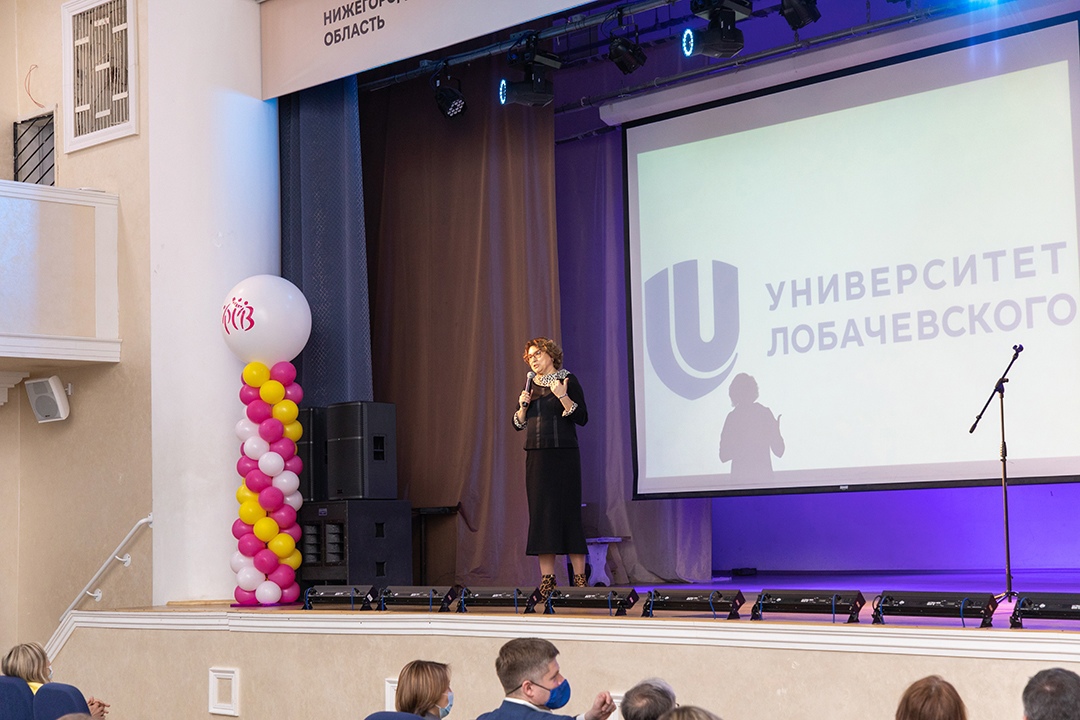 Лобачевский университет ректор. Преподаватель вуза. Экономический Факультет. Вузы Нижнего Новгорода. Учитель года 2022.