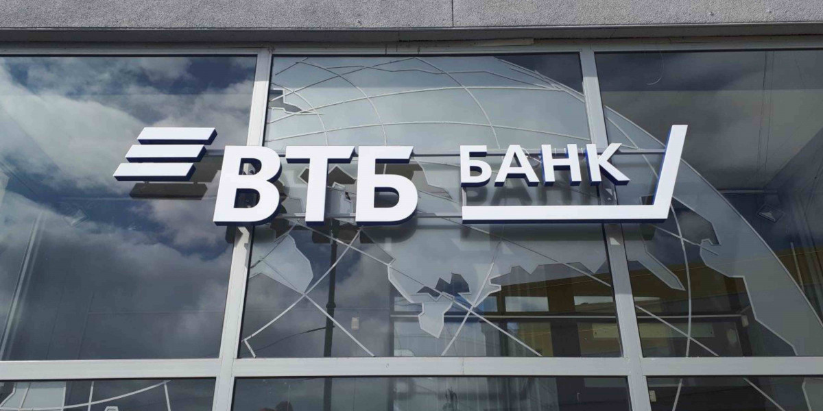 Офисы ВТБ продолжат обслуживание клиентов в выходные