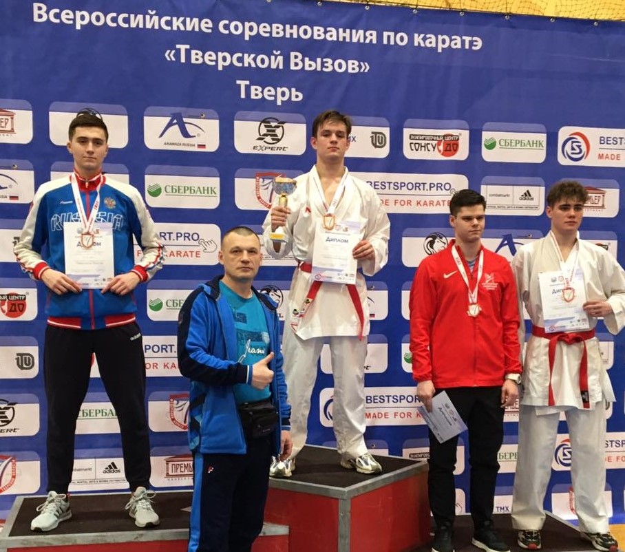 Нижегородец Сергей Мутовкин стал мастером спорта РФ по олимпийскому каратэ