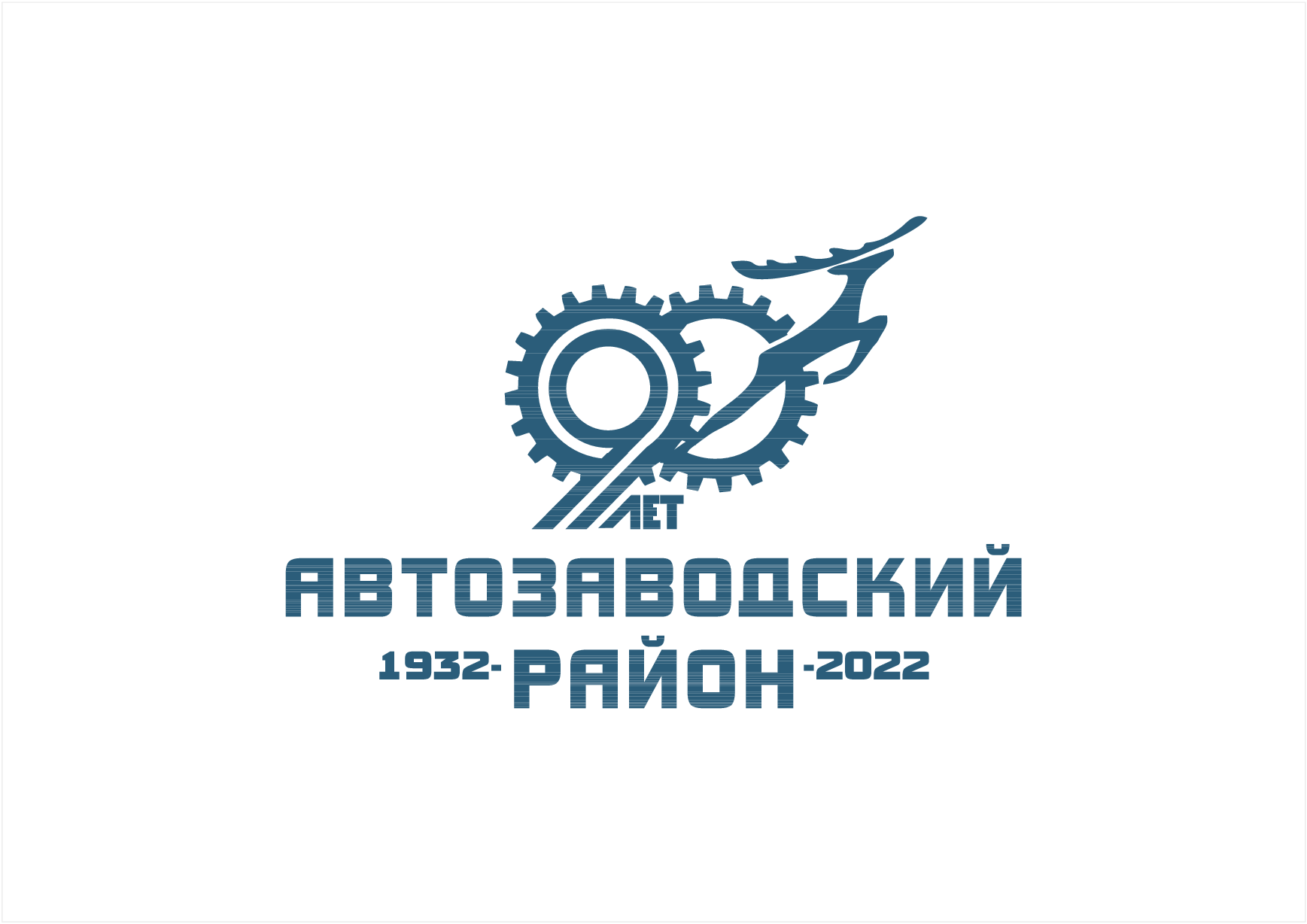 Цветы Купить В Нижнем Новгороде Автозаводский Район