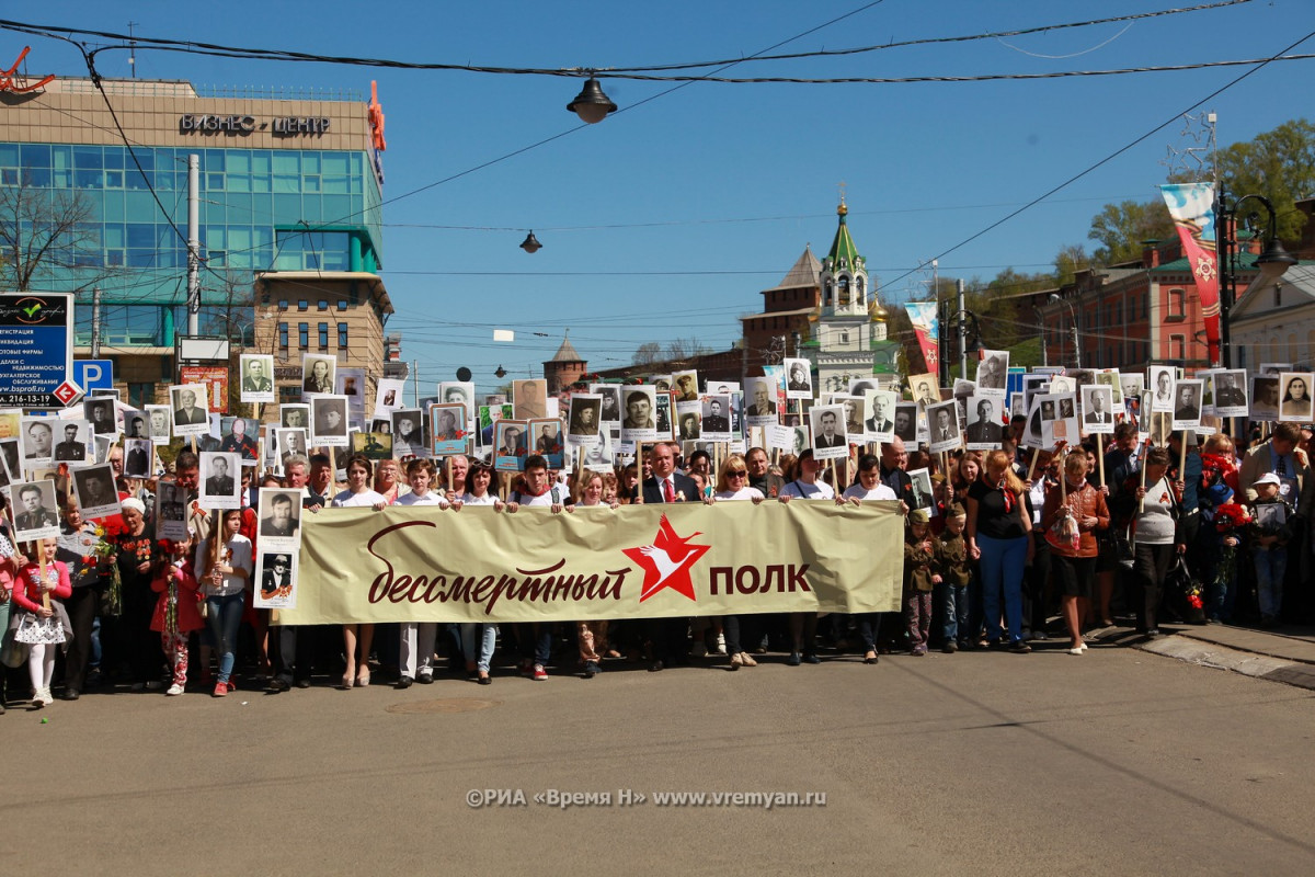 Подготовка к шествию Бессмертного полка началась в Нижегородской области