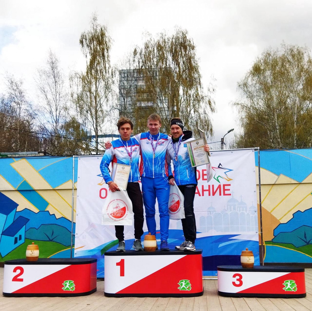 Нижегородцы завоевали две медали на чемпионате по спортивному ориентированию