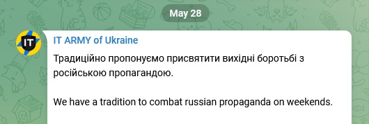 Сайты нижегородских СМИ подверглись масштабной кибератаке с украины