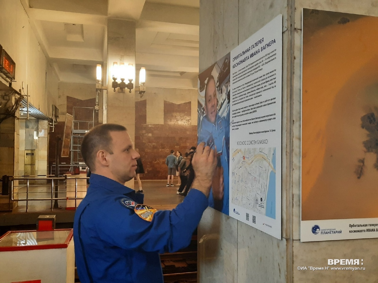 выставки фотографии в нижнем новгороде