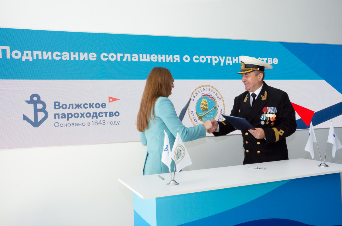 Соглашение о сотрудничестве заключили «Нижегородское детское речное пароходство» и «Волжское пароходство»