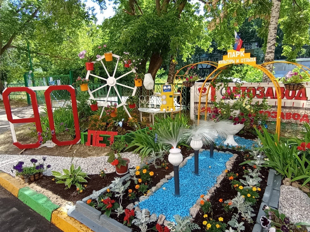 Итоги конкурса «Детский сад — цветущий сад» подвели в Автозаводском районе